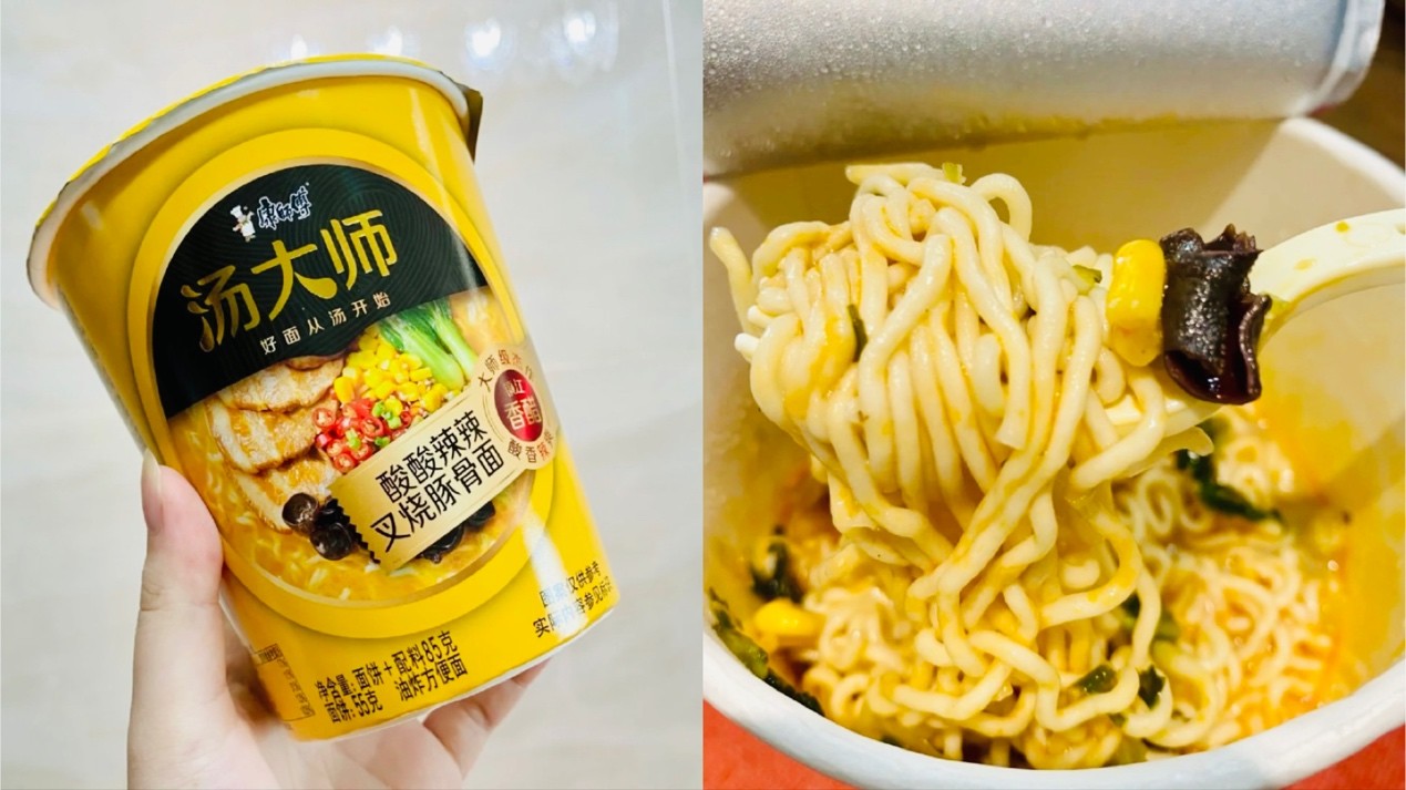 测评汤大师四种口味方便面,汤大师泡面哪个口味好吃