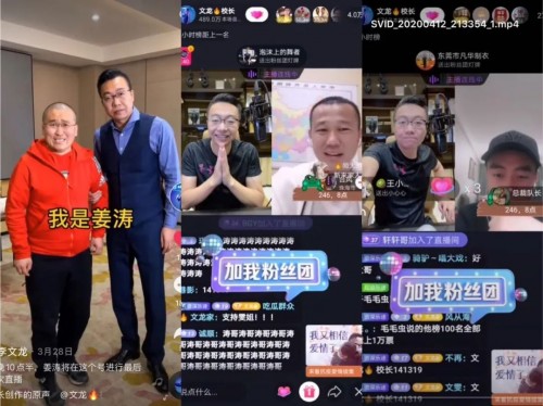 抖音运营策略打造抖音网红,怎么样做好网红抖音运营