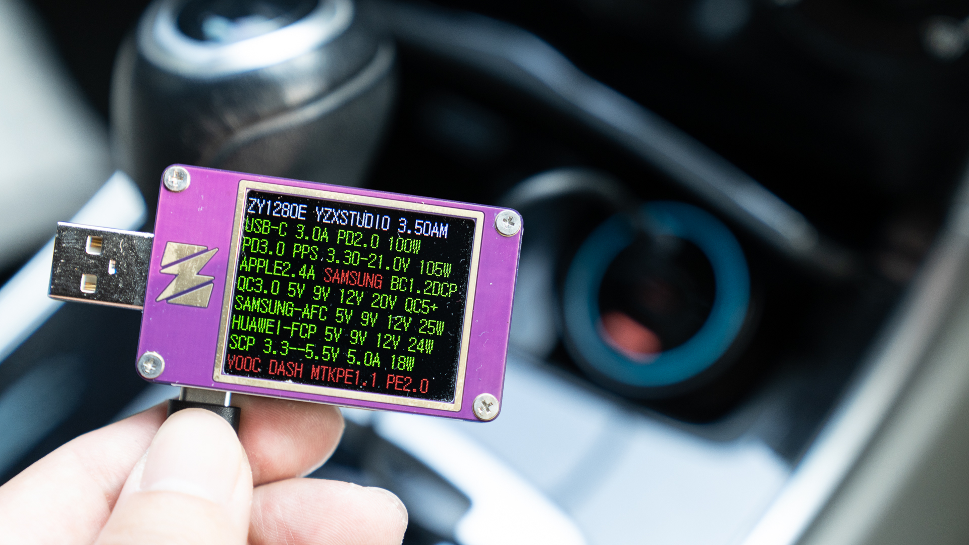 汽车人，出发！车生活补给利器，倍思160WQC5认证车载充电器分享