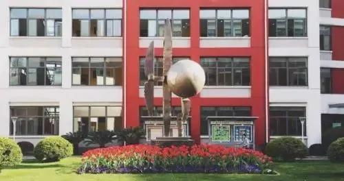 上海小升初民办学校摇号,民办摇号上海