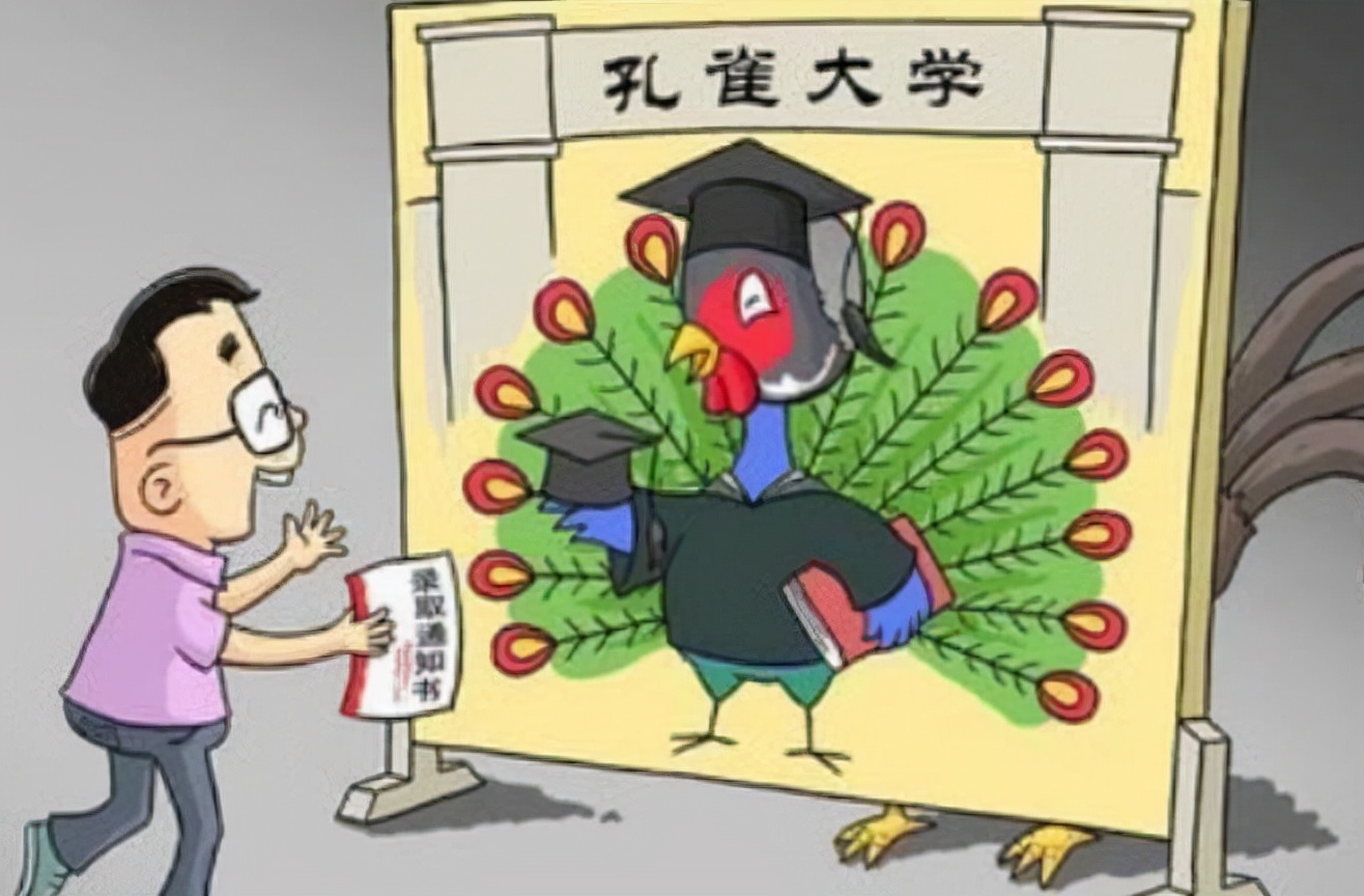 河北大学到底好不好,河北大学毕业证含金量