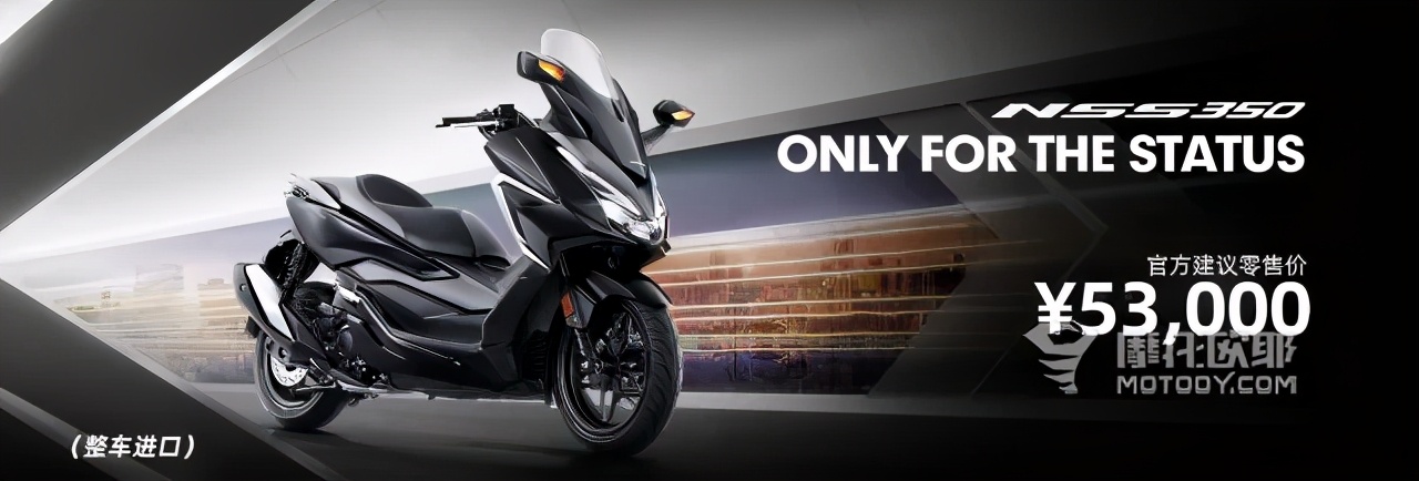 雅马哈xmax300优惠5000,xmax300雅马哈出厂价多少