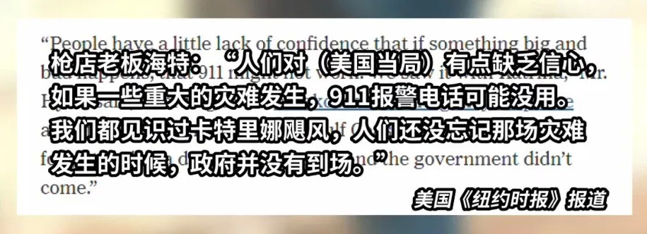 costco卫生纸,costco东西质量问题怎么退货