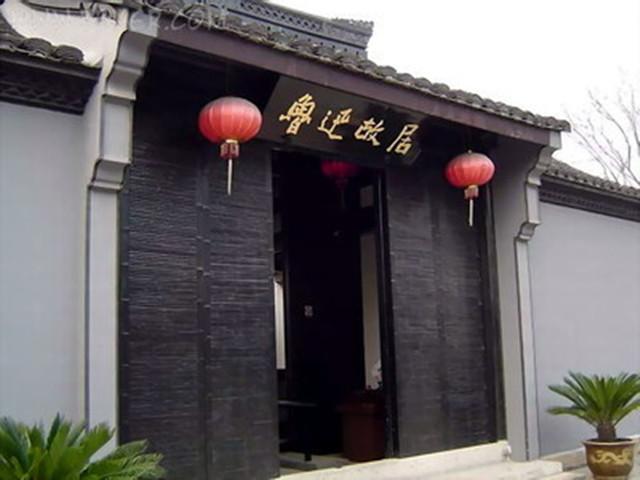 鲁迅与弟弟周作人的恩怨情仇,鲁迅与周作人反目的真实原因