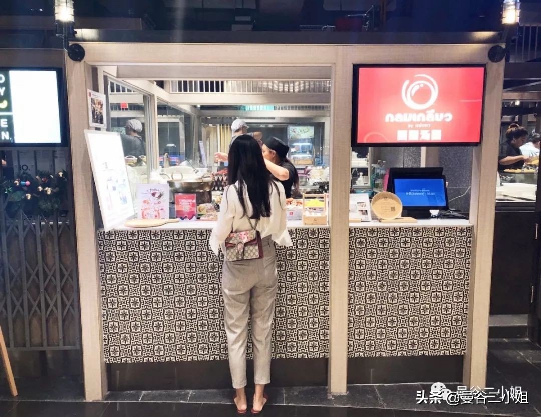 曼谷kingpower免税店万宝龙,泰国kingpower国际免税店攻略