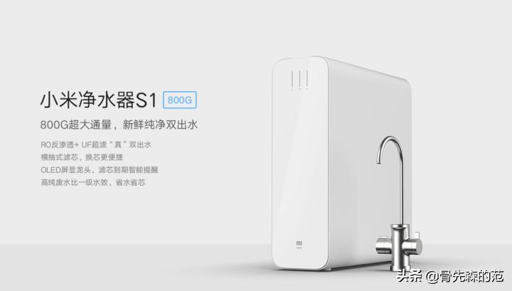 米粉购买小米产品,小米米粉购物清单