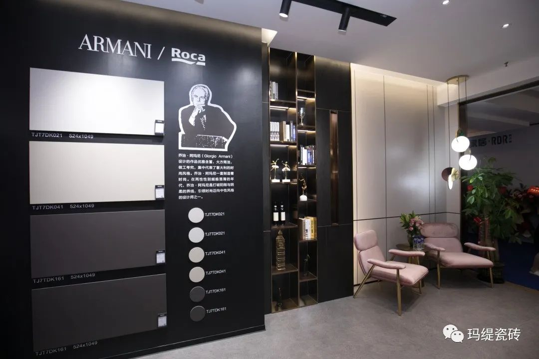 玛缇瓷砖新消息,玛缇瓷砖开业大吉