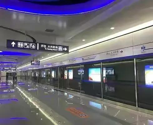 大兴西红门升值潜力,大兴未来升值潜力最好的区