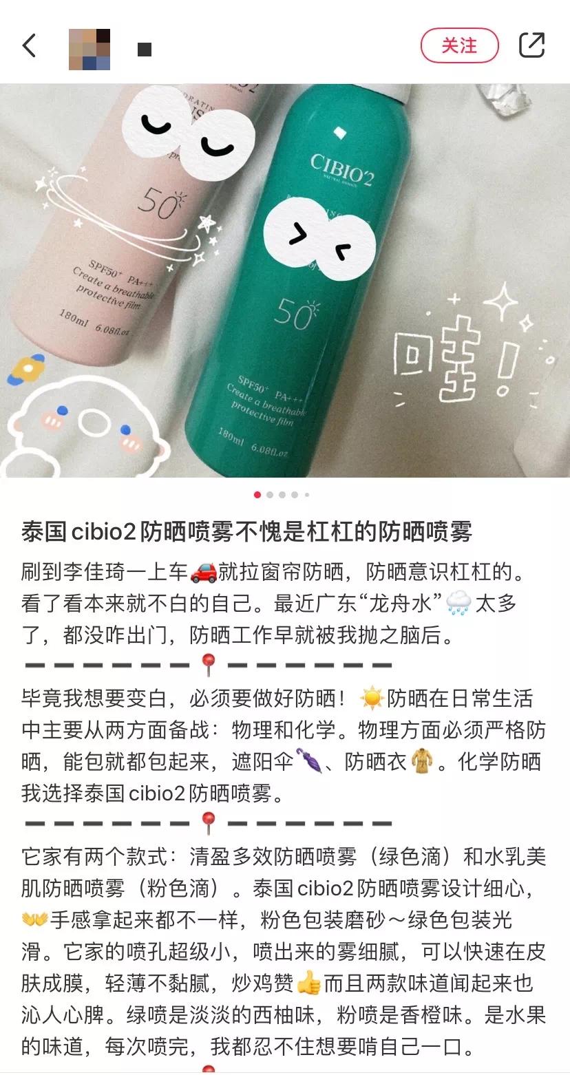 泰国旅游购物必买十大产品,泰国八月份全面开放吗