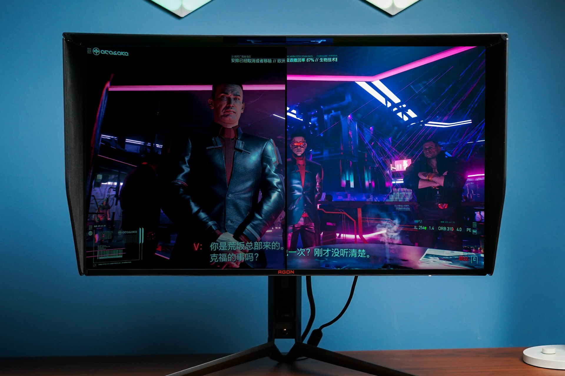 为什么3090一定要选4K/144Hz显示器,AOCAG274UXP实测