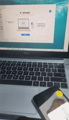 荣耀笔记本电脑magicbook14,magicbook15和14哪个值得入手