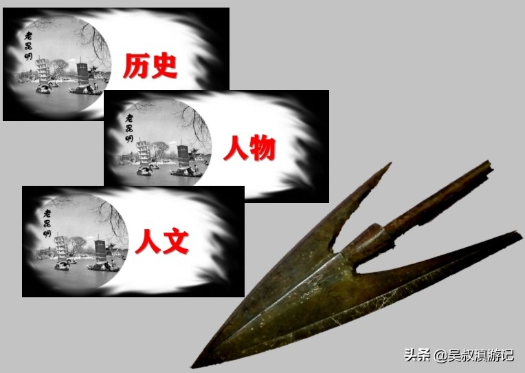 一篇长文，娓娓道尽老昆明城里明朝那些人儿、那些事儿、那些景儿