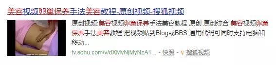 卵巢早衰和脸上斑有关系吗,卵巢早衰脸上皱纹会多吗