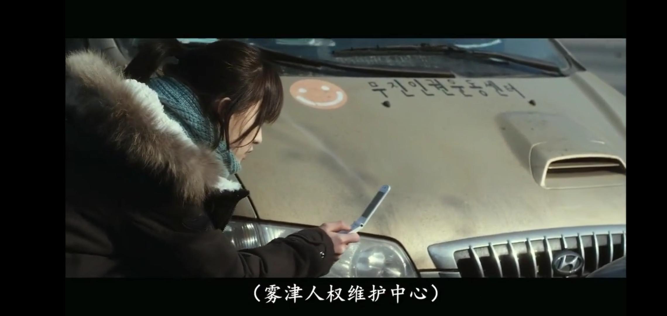 熔炉犯罪片段,熔炉校园霸凌