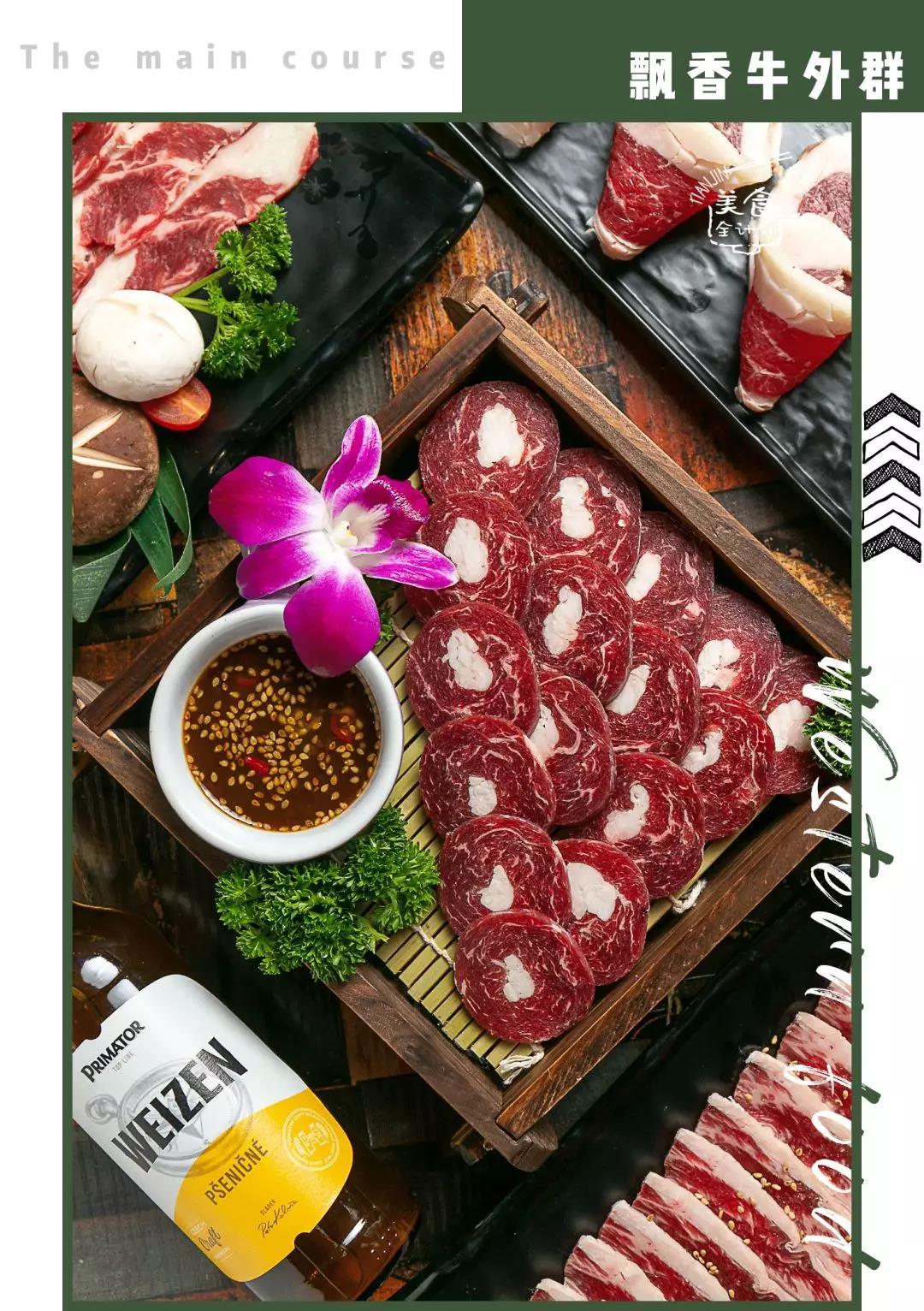 天津美食排行第一的日式烤肉,天津南开区最好吃的烤肉