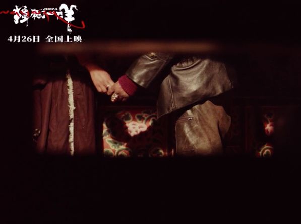 撞死了一只羊小说,撞死了一只羊电影