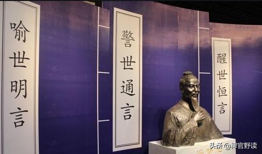 得饶人处且饶人的处世哲学,俗话说得饶人处且饶人的道理