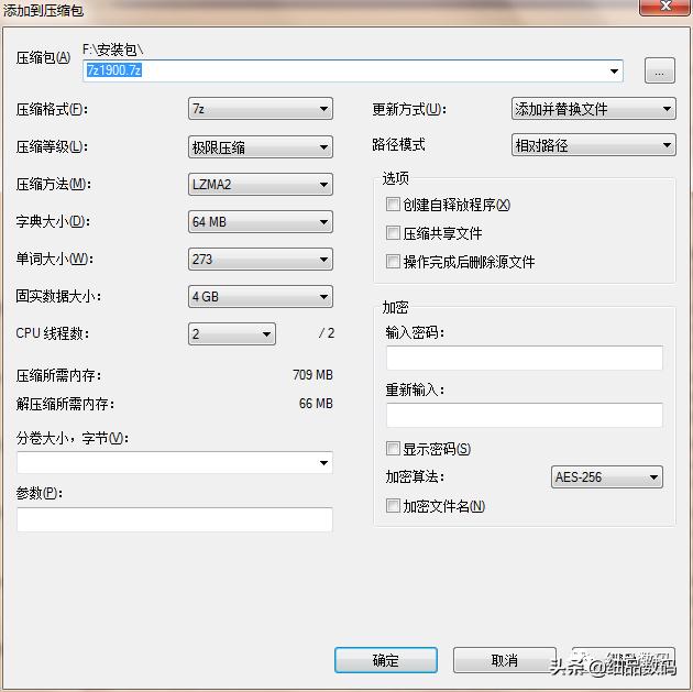 五款电脑必装的神器软件,必备电脑软件这4款你绝不能错过