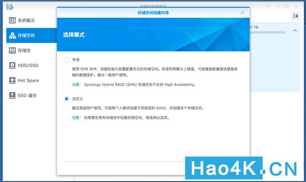 缇ゆ櫀ds1618浣跨敤鏂规硶,缇ゆ櫀ds1618鏁欑▼