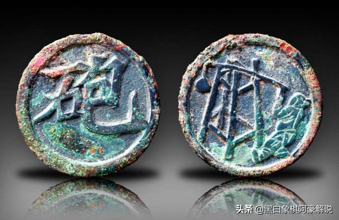 中国象棋双炮对单炮残局破解大全,中国象棋炮可以走过我方棋子吗