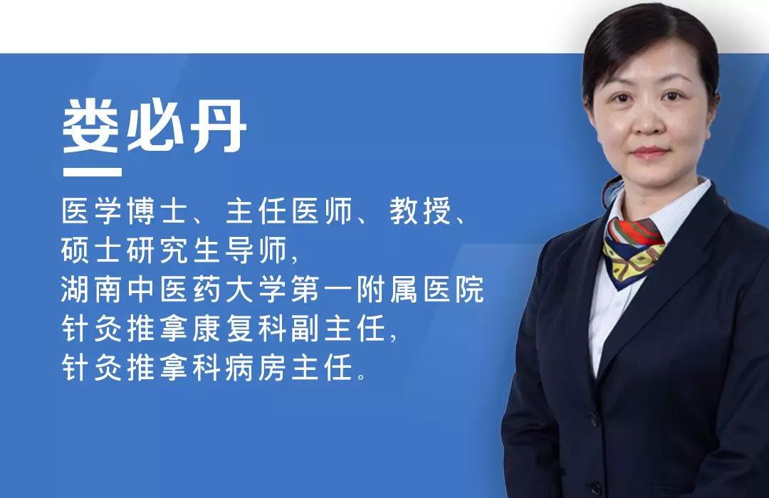 简单的治疗肩周炎方法,一分钟治疗肩周炎的方法