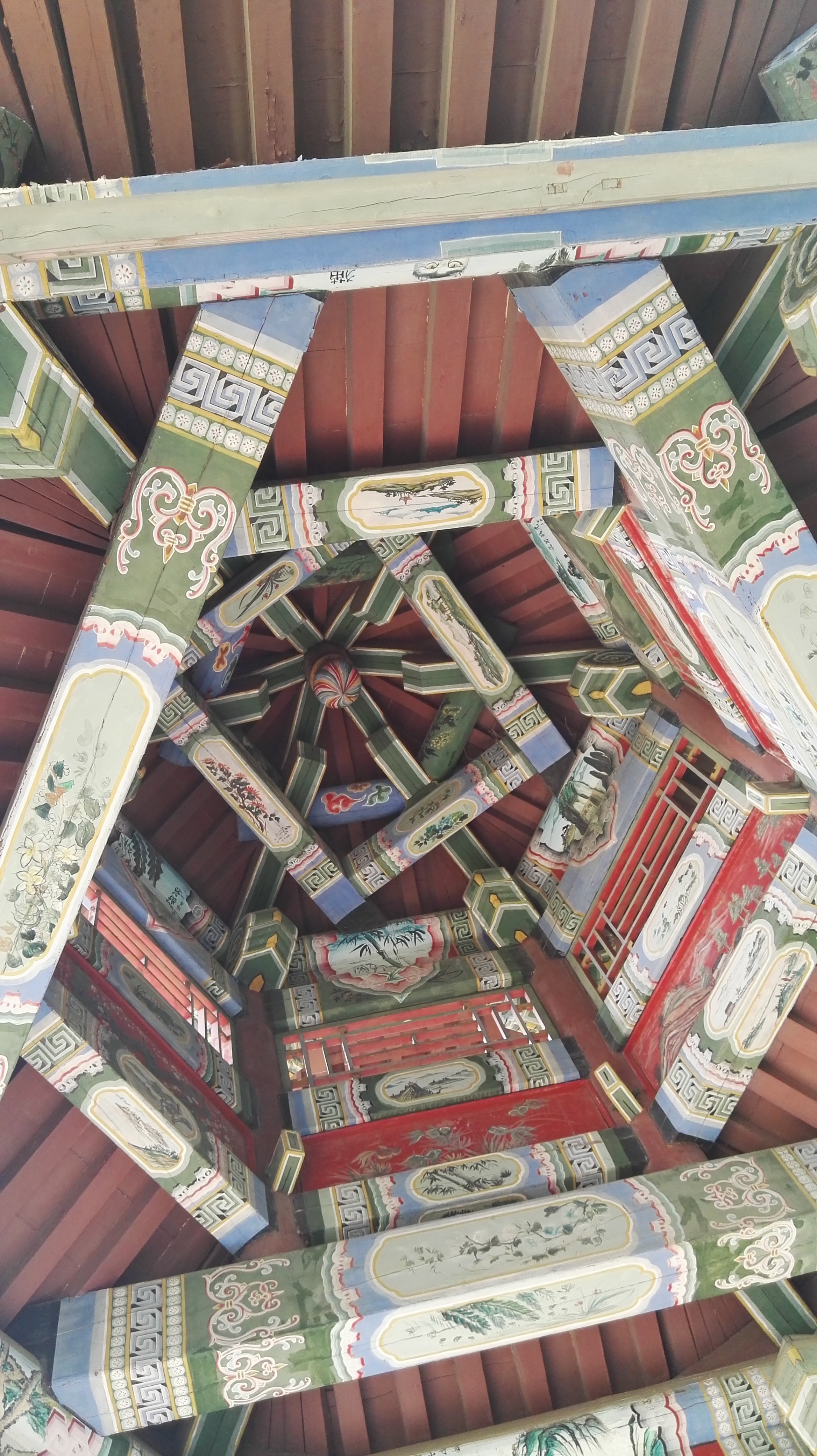 泰山世界文化和自然遗产碑刻,世界自然文化遗产名胜