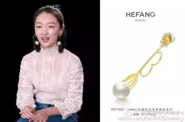 中国风的小众首饰品牌,有什么小众牌子的首饰