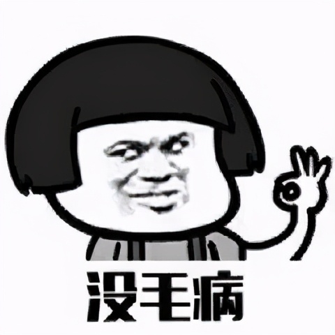 手机上的地图和真实地图,手机上的地图诡异细节