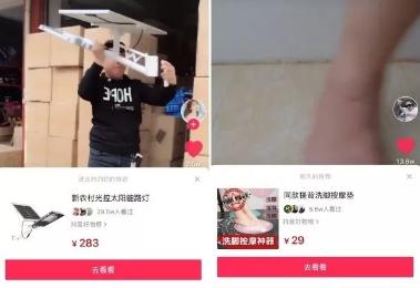 分享做抖音短视频月入两万的玩法！（干货分享，我已验证过）