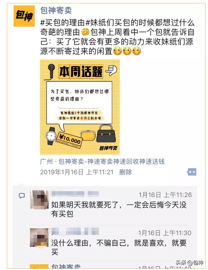 鍖呴壌瀹氫负姝e搧杩樻湁蹇呰鍑烘姤鍛婂悧,鍖呯閴村畾