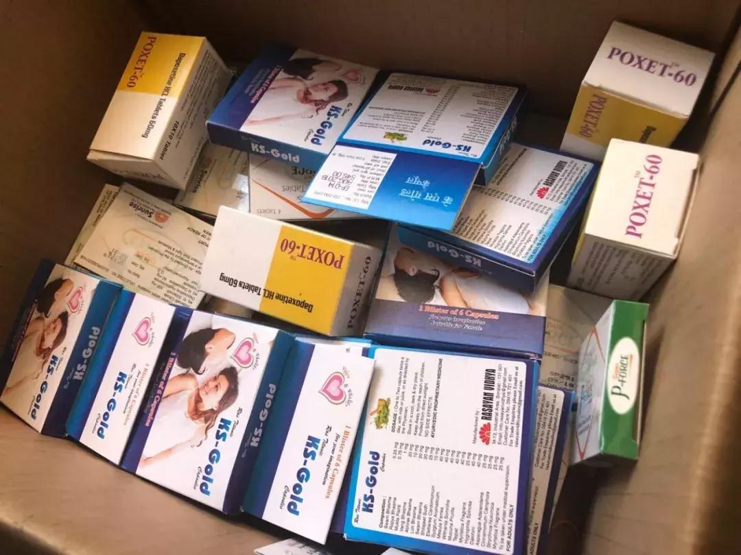 倒卖“聪明药”“伟哥”!大学生踏上*私走**、贩毒不归路!