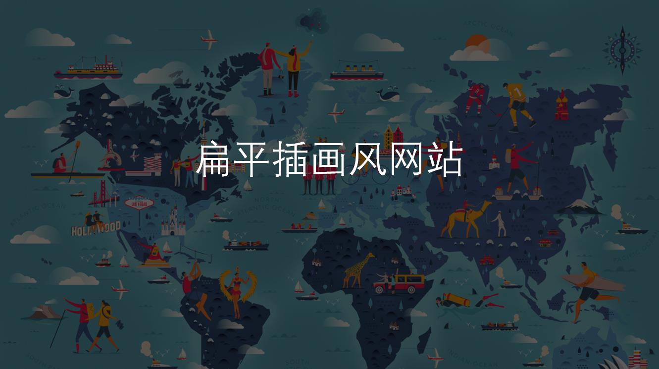 ppt背景生成软件,寻找ppt背景图的软件