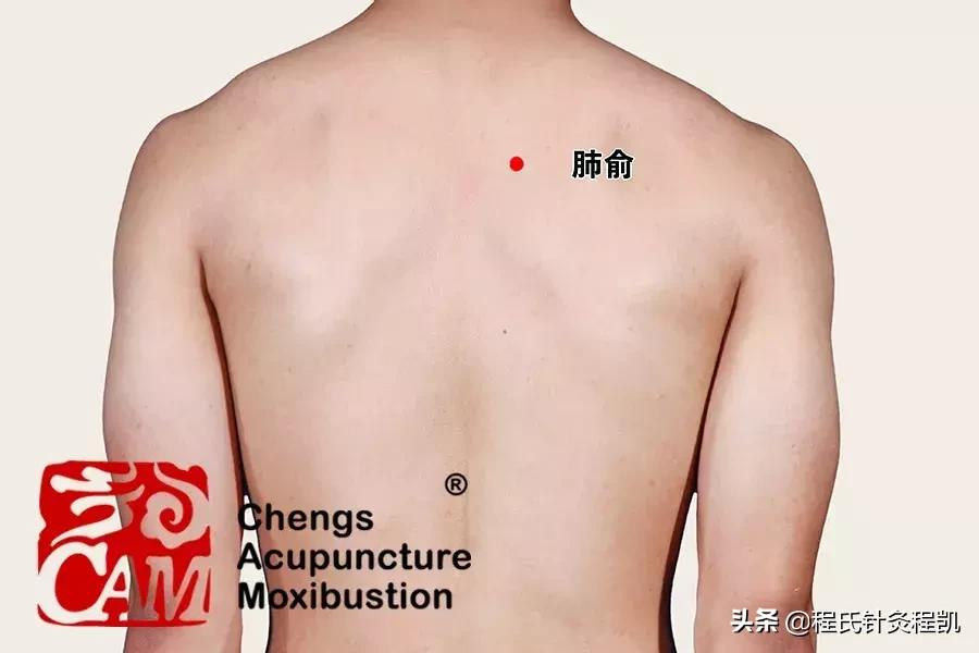 舌底下长疮按什么穴位,嘴唇里外生疮中医上按哪个穴位