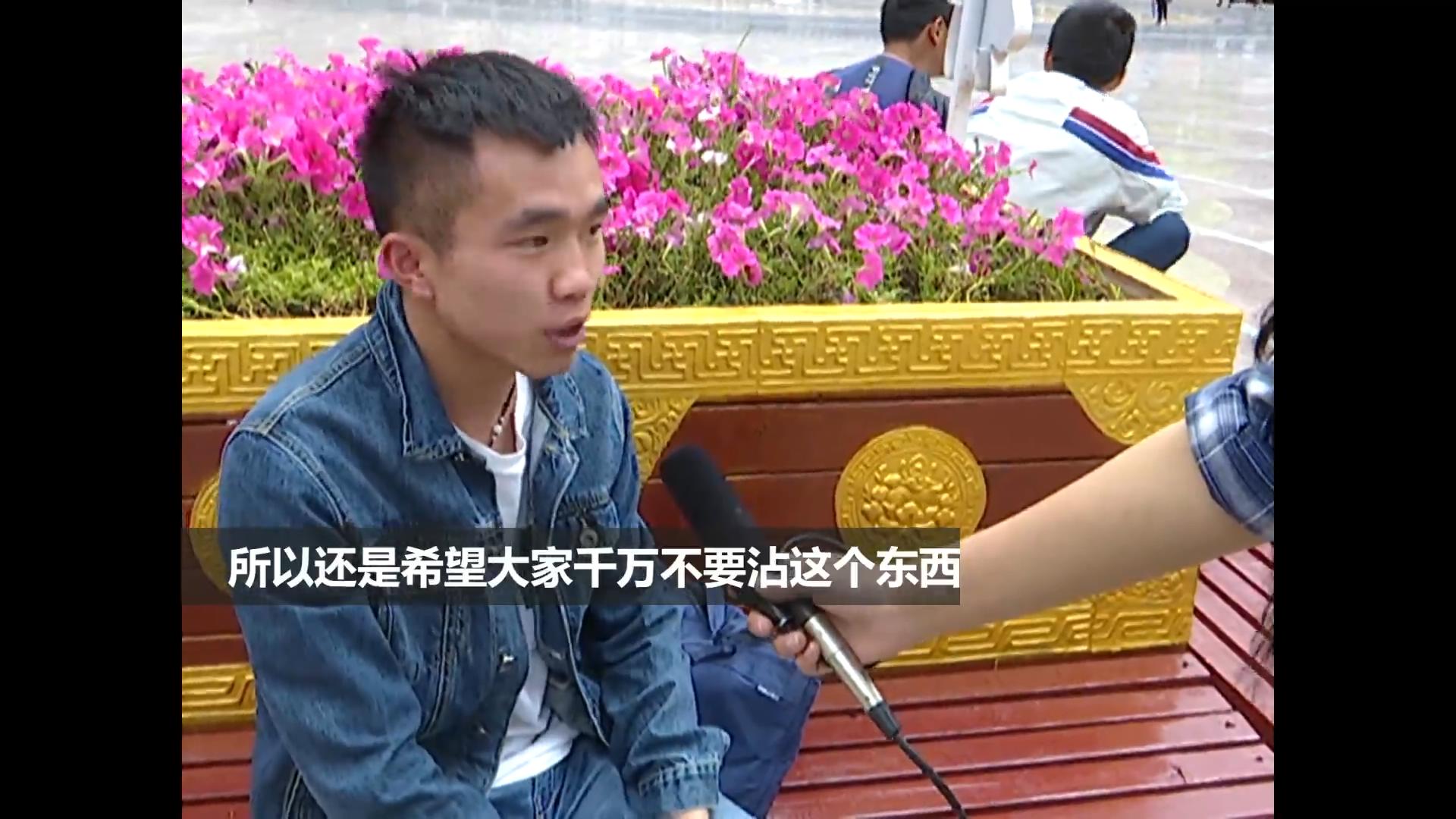 昌都街头采访姑娘,西藏昌都采访路人