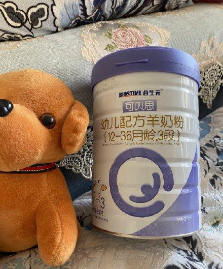 羊奶粉选择哪个好,羊奶粉哪个品牌比较好一点