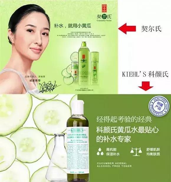 国产化妆品被外企抢注,韩国化妆品被中国抢注商标的品牌