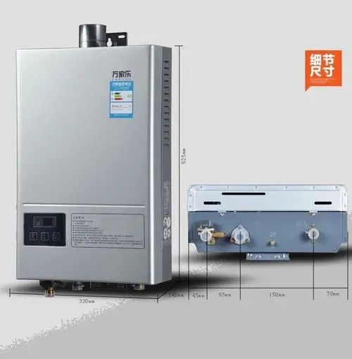 冷凝热水器和恒温热水器哪个好,普通燃气热水器和恒温燃气热水器