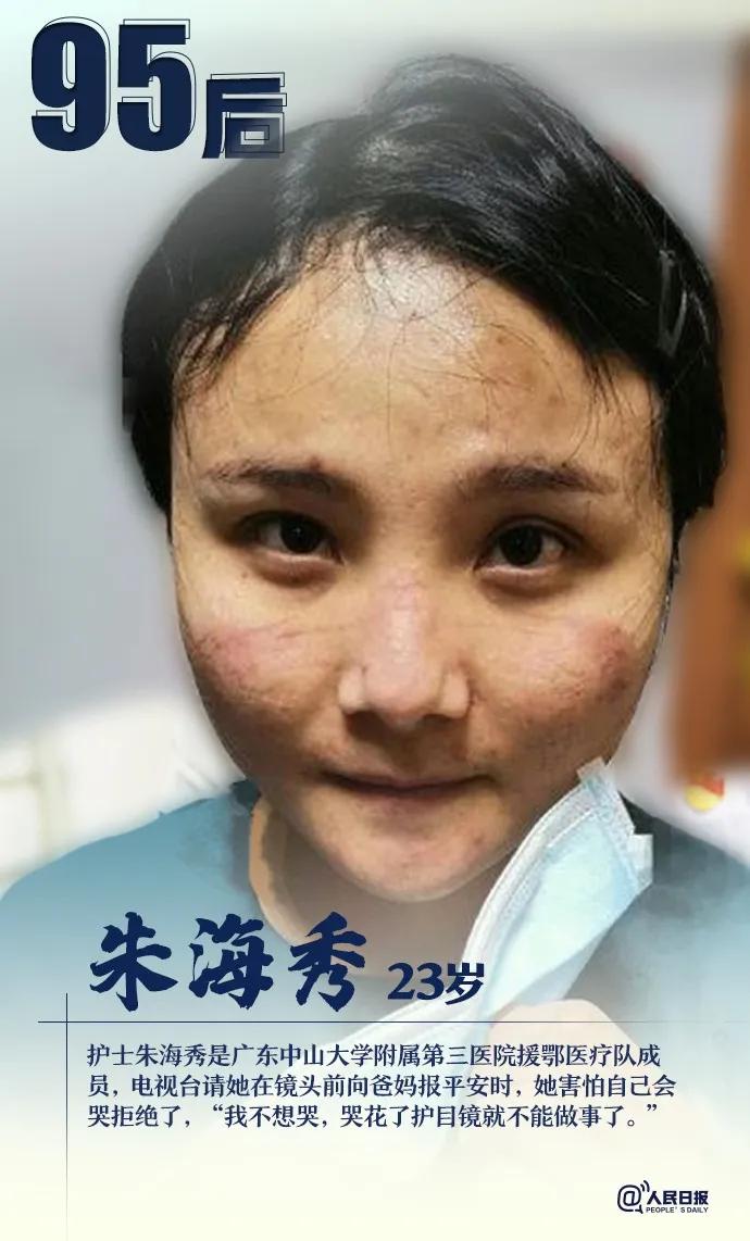 抗疫题材作文素材,抗疫作文素材及题目