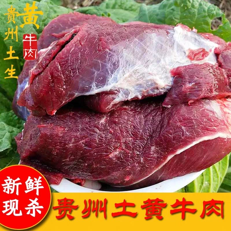 看直播 献爱心买牛肉+青菜 今日下午2点，不见不散！