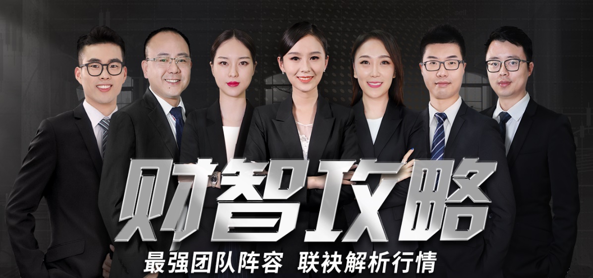 创富盈汇平台正规吗,创富盈汇黄金期货