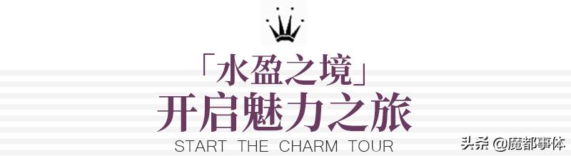 减脂不瘦胸的小秘密|黛安芬快闪店体验“梦幻水盈秘境...