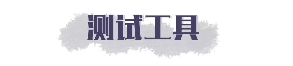 你的卫生巾上黑名单了吗,卫生巾上的黑名单怎么处理