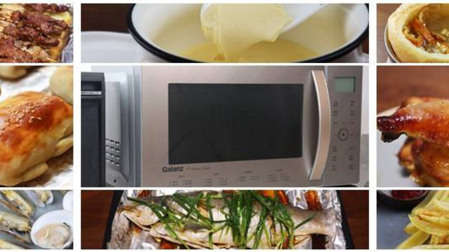 如何用最新款格兰仕微蒸烤一体机,格兰仕微蒸烤一体机q3测评