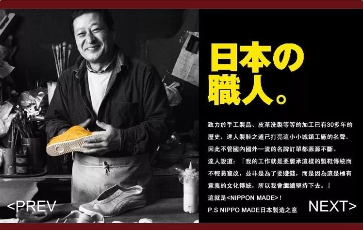 鬼冢虎mexico66和gt2000,鬼冢虎mexico66经典款尺码问题