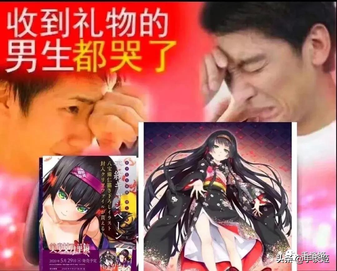 万华镜5什么时候上steam (万华镜5pc)