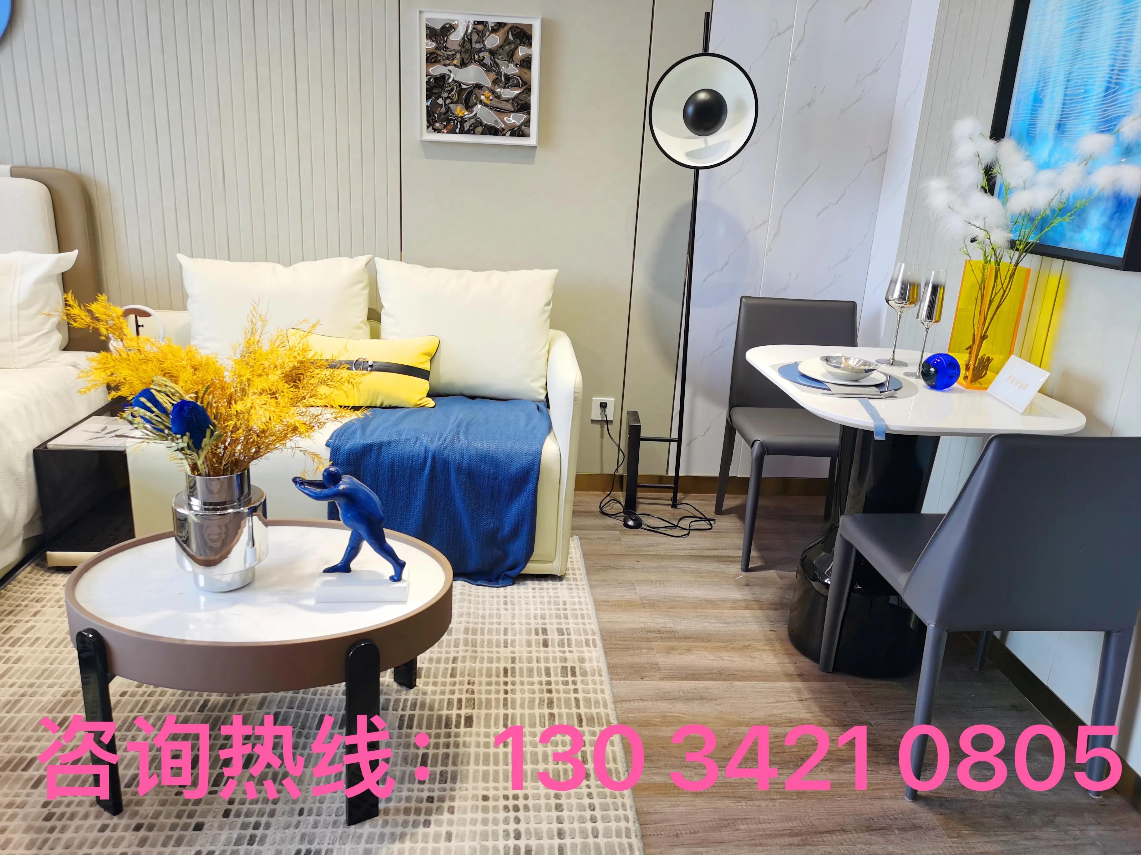 海宁皮都公馆loft,海宁皮都公馆