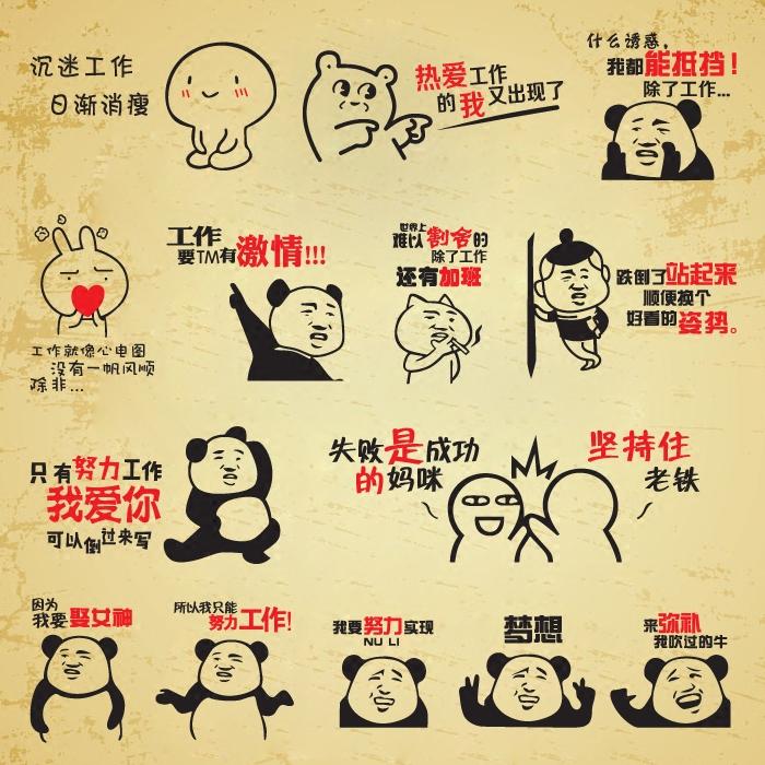 程序员因为学不到技术想离职,程序员做技术的出路