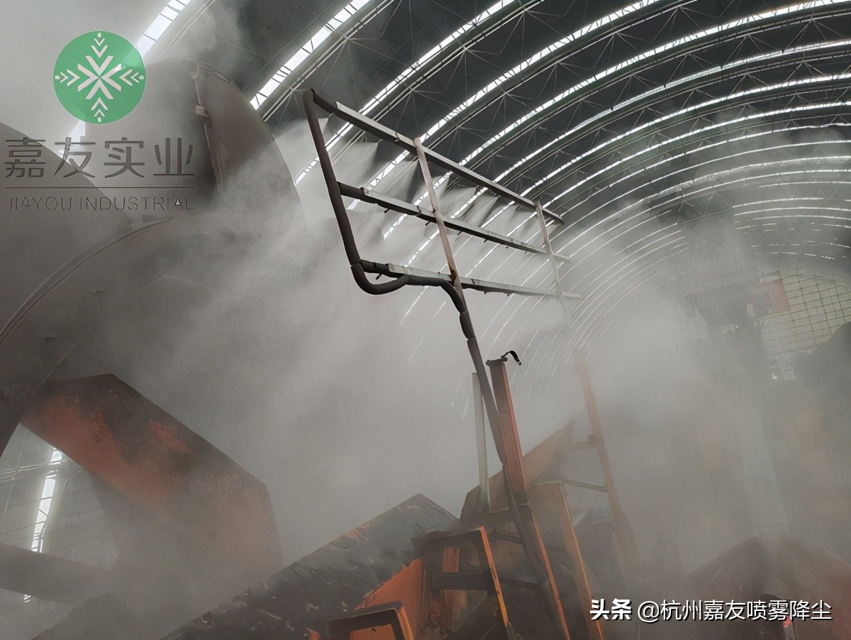 洗煤厂喷雾除尘设备,降尘设备效果如何