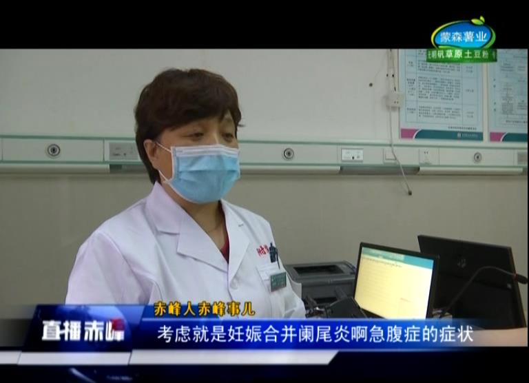 一场惊心动魄的战斗,一场惊心动魄的生死较量