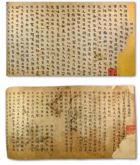 我省的珍贵古籍,江苏省藏国家珍贵的古籍